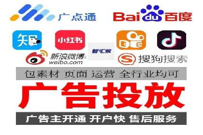 揭秘SEM代运营机构：实战案例分享