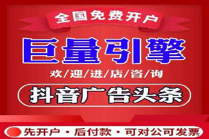 SEM外包助力企业海外市场拓展案例