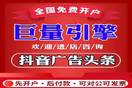 信息流推广转化率提升：案例分析及策略